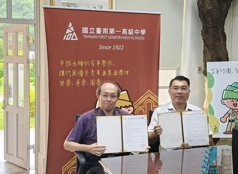 成大偕台南一中跨域合作　培力火箭科技研發