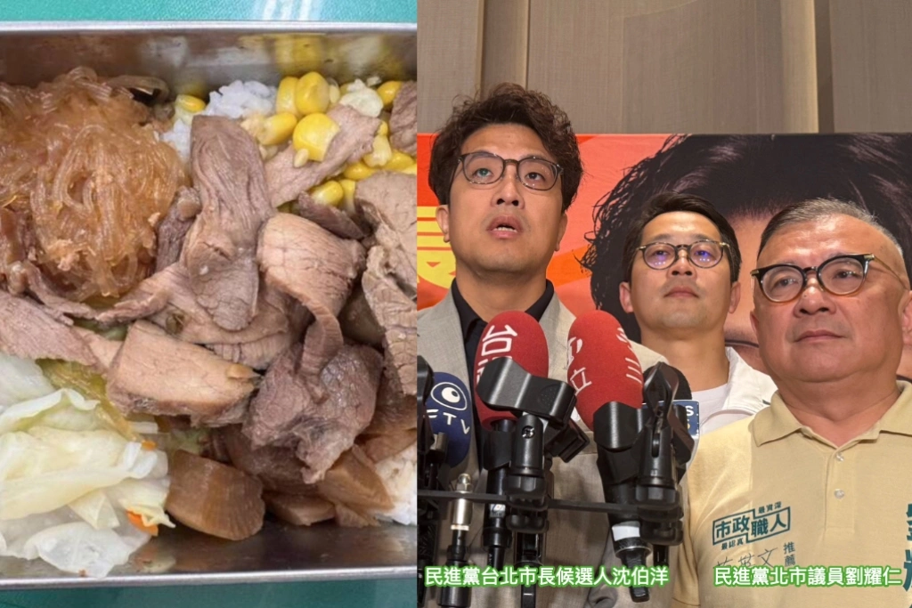 北市營養午餐「87名學生腹瀉」!綠議員轟「實施不到十天就出問題」:免費就能隨便、不安全嗎?
