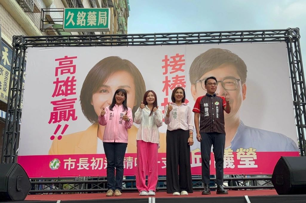 洗頭洗到一半也衝出門！邱議瑩第100場座談會千人相挺 ！吳沛憶讚：演唱會經濟靠未來市長邱議瑩