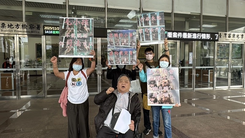 苗栗犬舍事件延燒　動保團體控動防所長涉圖利