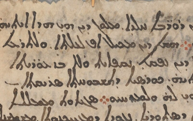 美國國家實驗室X光技術