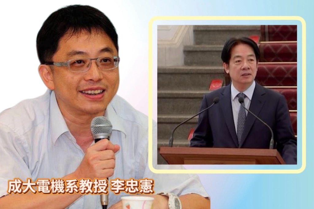 憶反紫光、反數位身分證困境...李忠憲指「現在是賴清德的哲學時刻」!直言「危機當然存在」:不然何來領導者的意義與價值?