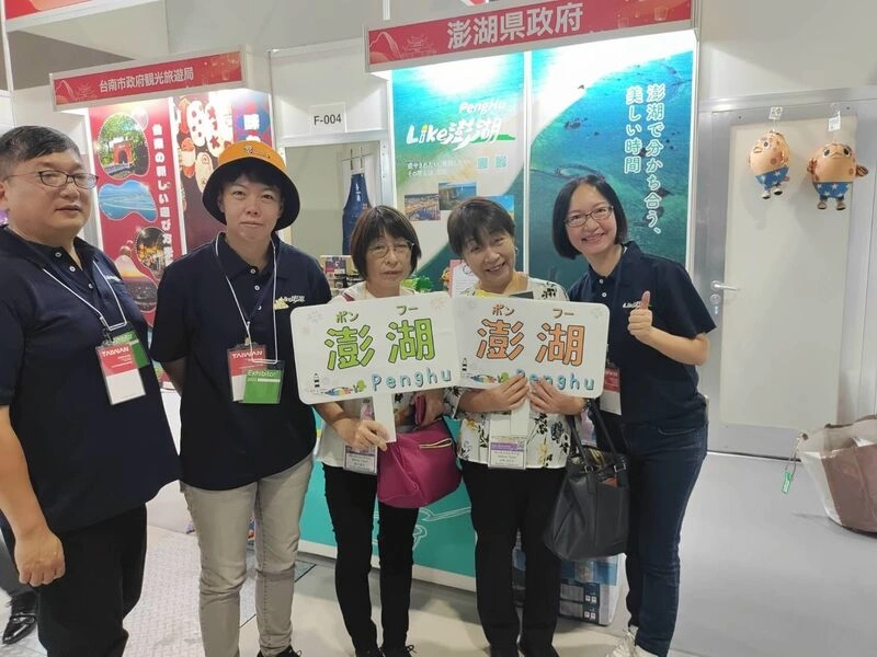 澎湖國際海上花火節拓展國際市場　500名日客到訪