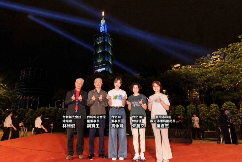 台北101國慶煙火、無人機璀璨綻放夜空!台新新光金獨家贊助,Richart高空獻祝福