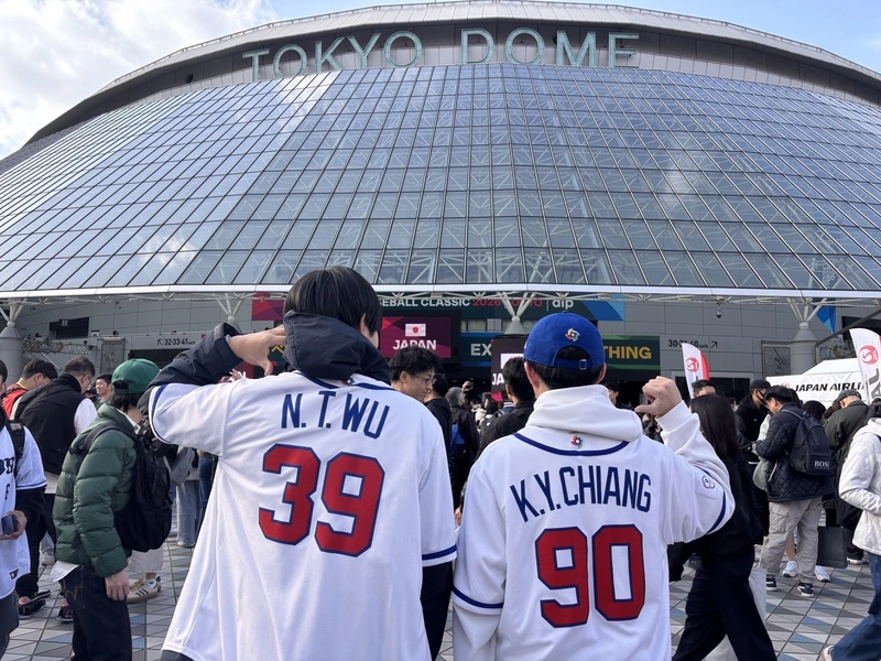 WBC台日戰  賈永婕現身應援、日球迷喊「12強雪恥」