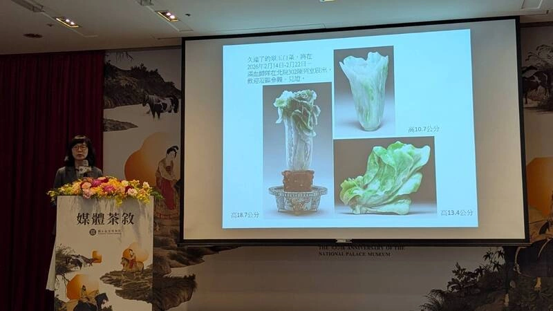 故宮人氣國寶翠玉白菜　農曆春節北院展出