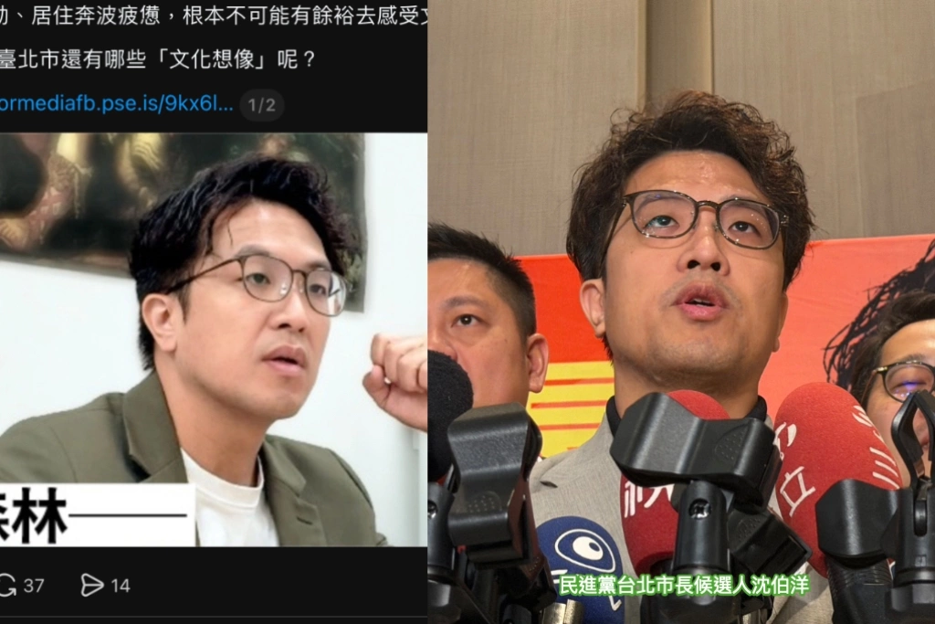 鏡文學刊沈伯洋專訪藍批「拿公帑餵青鳥」...沈批打壓新聞自由:多少媒體拿過標案難道不能問問題?