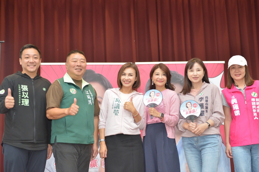 高雄初選最熱夜！仁武體育場座談變造勢海！1800人熱情相挺邱議瑩  林楚茵打call「選對市長，對城市真的很重要」、江瑞鴻力挺：最能接棒陳其邁的市長人選