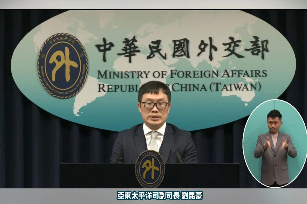 韓國電子入境卡系統不當稱我國「CHINA （TAIWAN）」...外交部：全面重新檢視與韓國政府關係...正研議可行因應方案