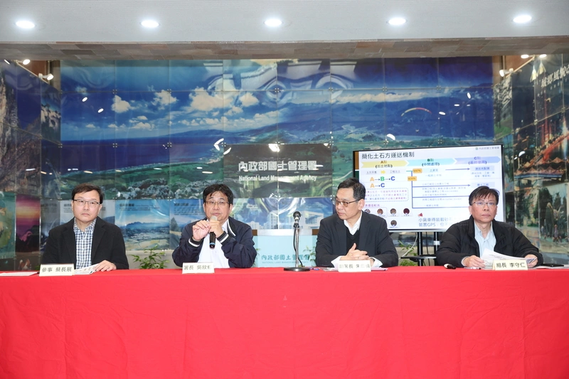內政部加速營建剩餘土石方去化記者會（1）