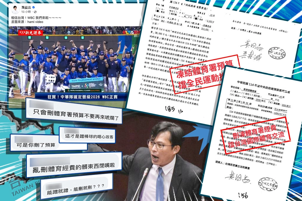 槽車翻覆疑乙酸甲酯洩漏　台61彰化伸港段雙向封閉