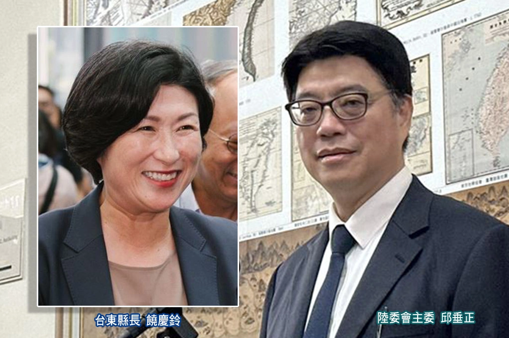 饒慶鈴錄影演海峽論壇遭查處、多人聲援!陸委會強調:已有違規前科這次依法究責