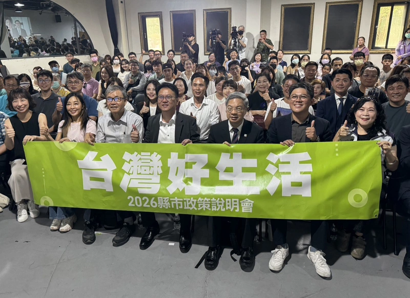 民進黨竹市政策宣講　鄭英耀、龔明鑫談教育與經濟