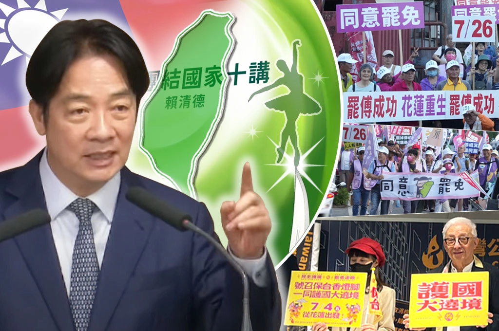 【別創一格】刀尖上跳舞之「賴老師十講」‧‧‧