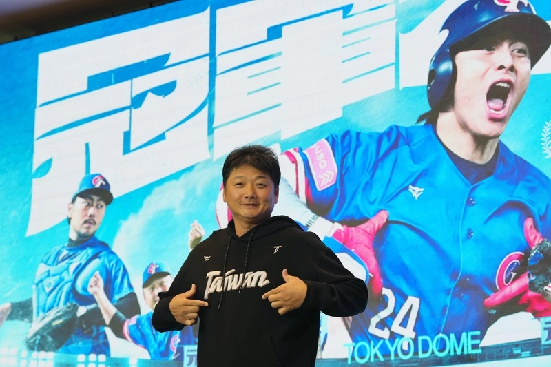 「冠軍之路」紀錄片記者會（2）