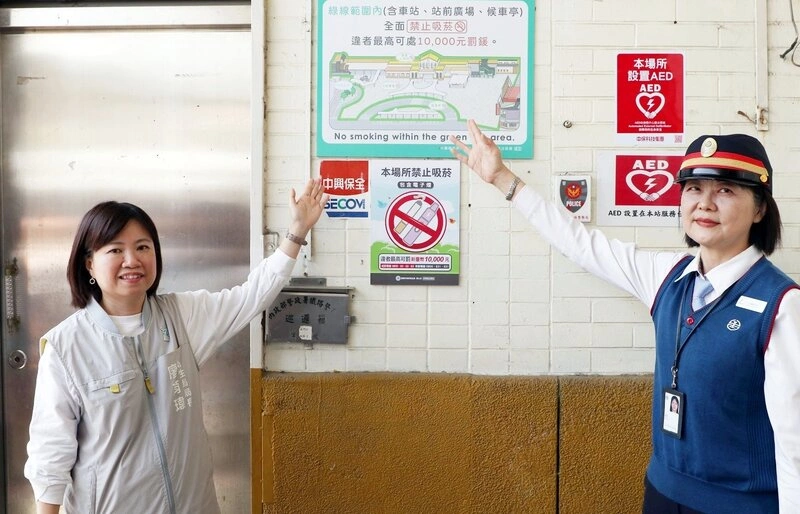 台鐵嘉義站前廣場全區禁菸　嘉義市府籲民眾配合
