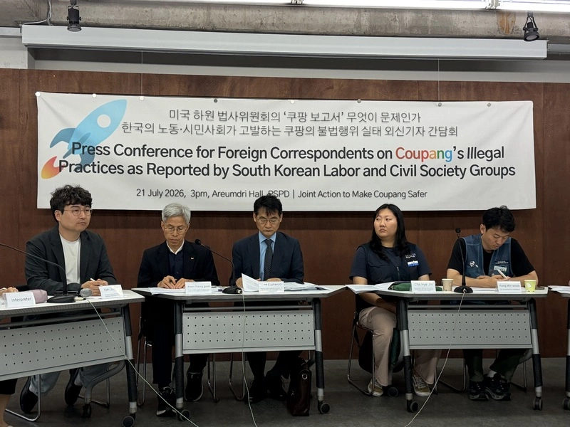 韓國酷澎過勞爭議　工會：凌晨配送對健康傷害大