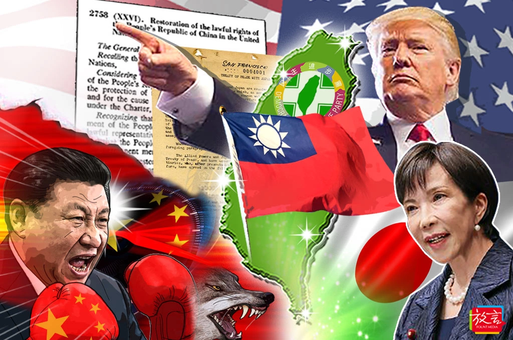 【別創一格】習近平加速了「台灣就是台灣」！