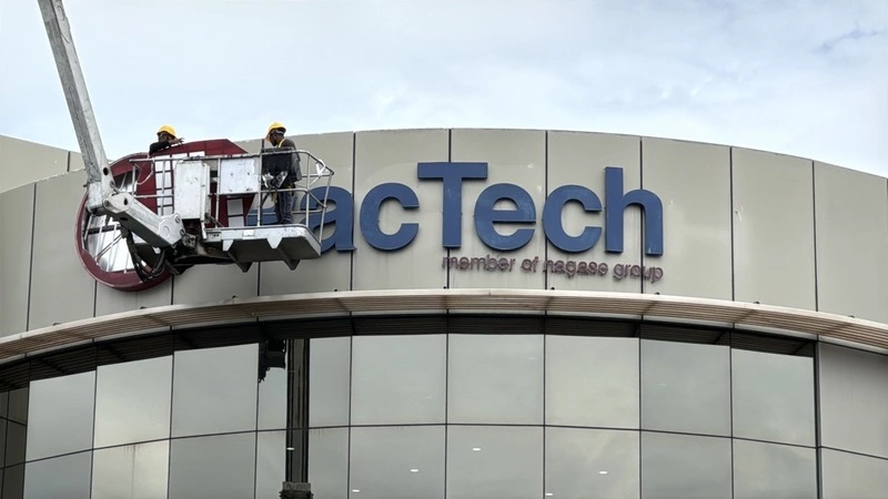 檳城半導體產業群聚 吸引外資設廠