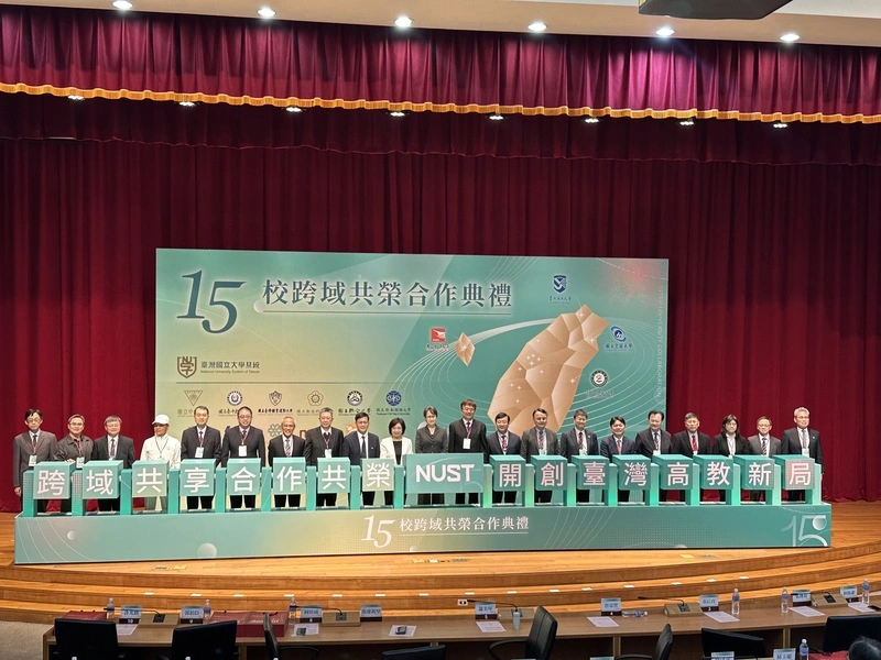 蕭副總統：國立大學跨域合作　打造青年強壯翅膀