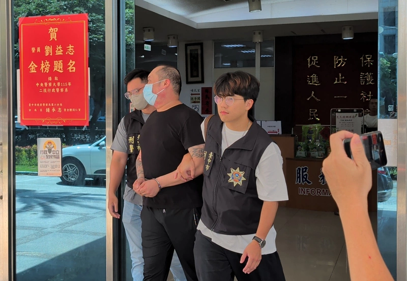中國男毆矢板明夫疑有共犯　反滲透法送中檢聲押