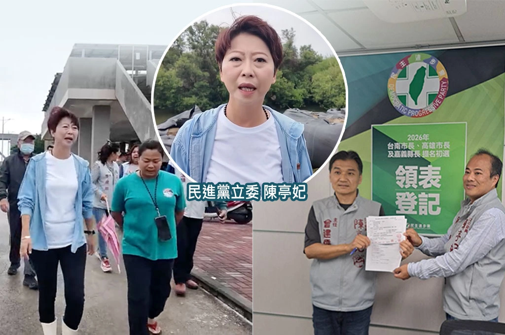 辦公室主任代登記參選台南市長!鳳凰颱風來襲、陳亭妃固守選區:對抗藍白合我是最強母雞