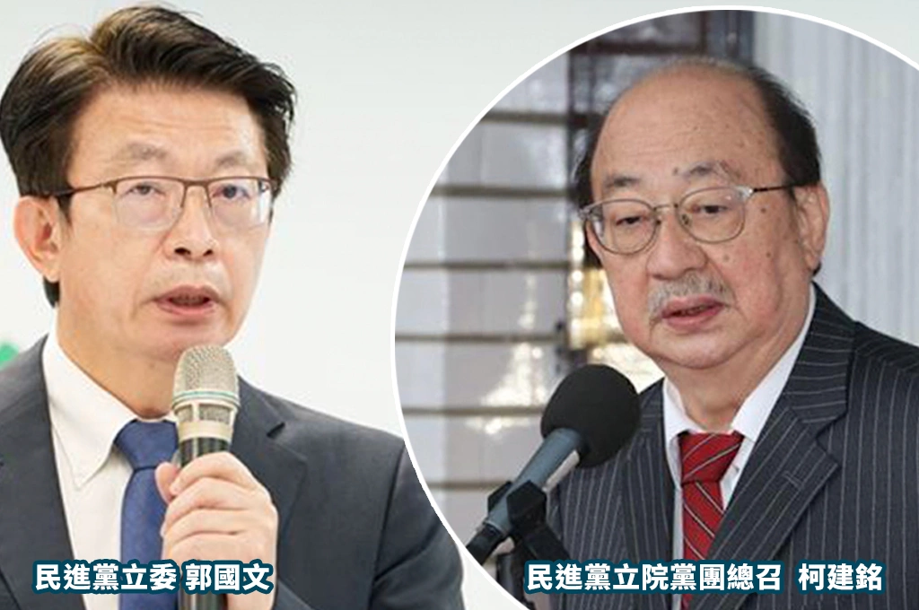 綠營離民心遙遠！郭國文喊話「就路線檢討」...點名柯建銘「為對抗而對抗」：假傳聖旨又忽視他人意見....籲提出更民生法案「回歸進步與改革的本質」