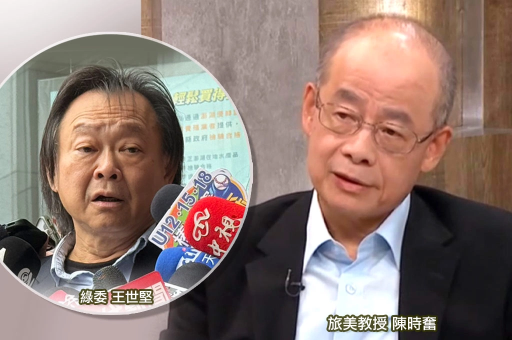 「小修」2022年貼文狠酸羞辱柯建銘的王世堅！陳時奮：首個遞衛生紙給他人擦屁股的「通常是拉屎元兇」
