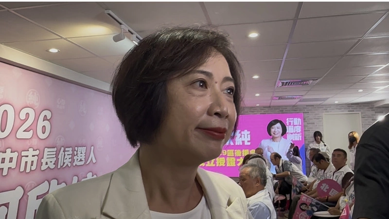台中鍋烤節中視得標何欣純稱啟人疑竇　市府：依法公開招標