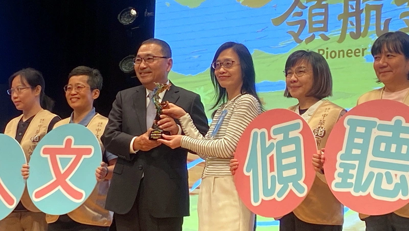 新北領航金獎頒獎　侯友宜出席（1）