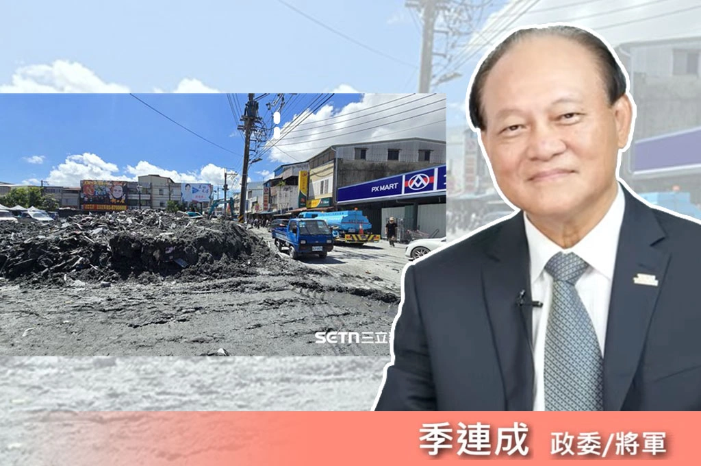 喊話國家「災防機制」要調整!季連成指縣市政府災防主管機關是消防局「但無法涵括所有救災」…盼各縣市常設災防處、一名防災專業副首長