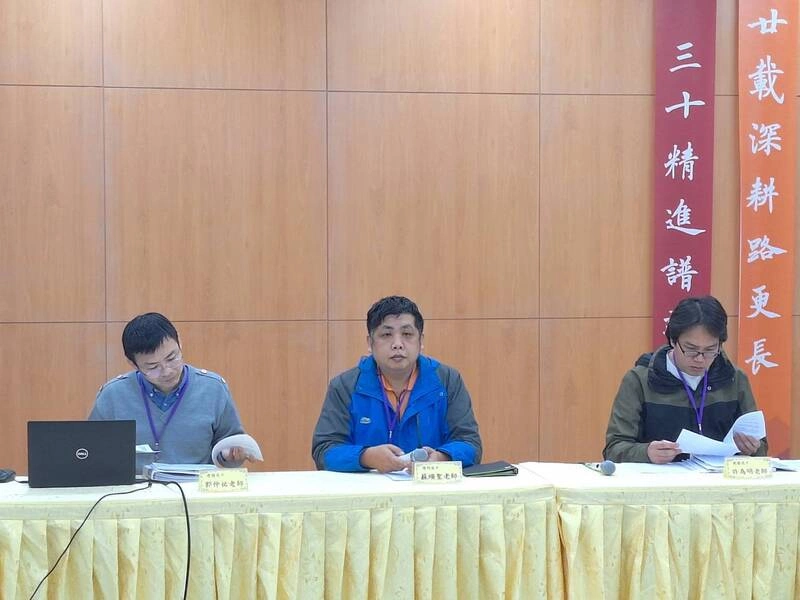 台北市高中數學科教師群解析數A試題