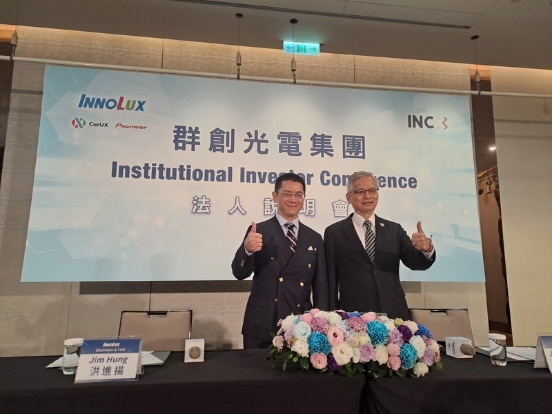 睿生布局印度美洲市場　去年每股賺3.84元創3年新高