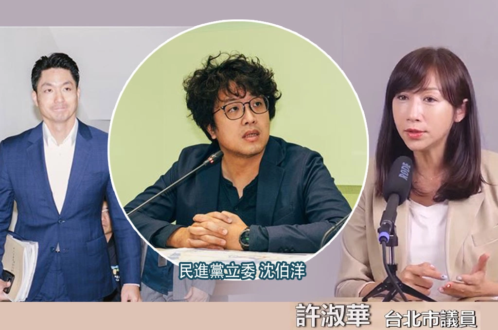 蔣萬安選前狂端牛肉？許淑華直指「沈伯洋是強者」：蔣萬安怕了！