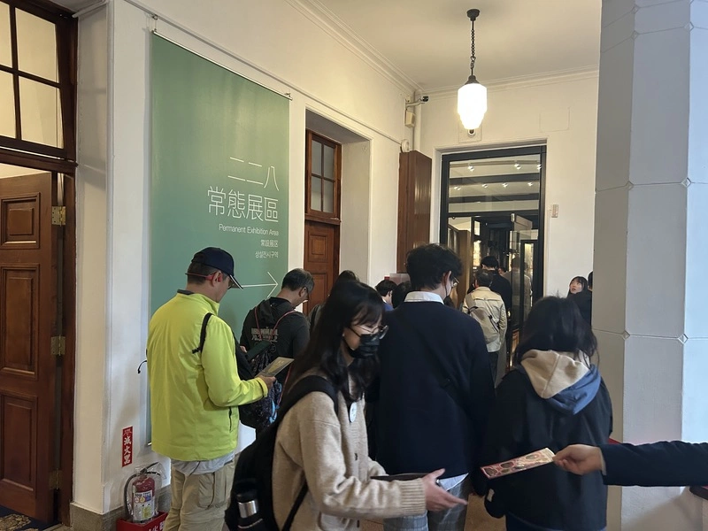 二二八紀念館打造歷史小旅行　單日人數破2千