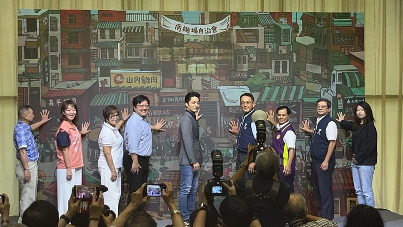 台北客家育成中心揭牌 蔣萬安邀年輕人拍影音推美食
