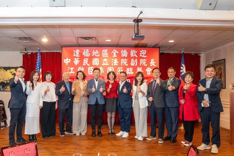 江啟臣：立法院是僑胞娘家