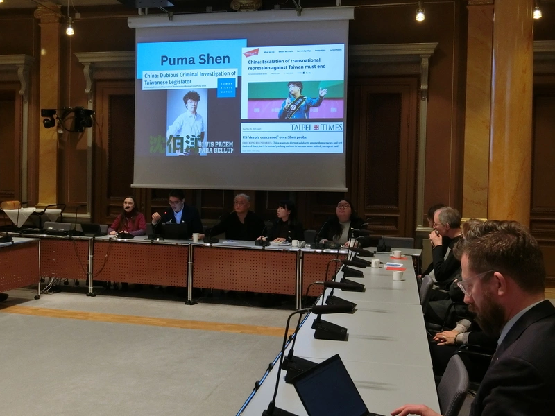 李明哲塔什肯瑞典國會座談