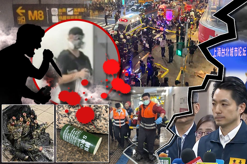 【瑞不可擋】台北的恐攻