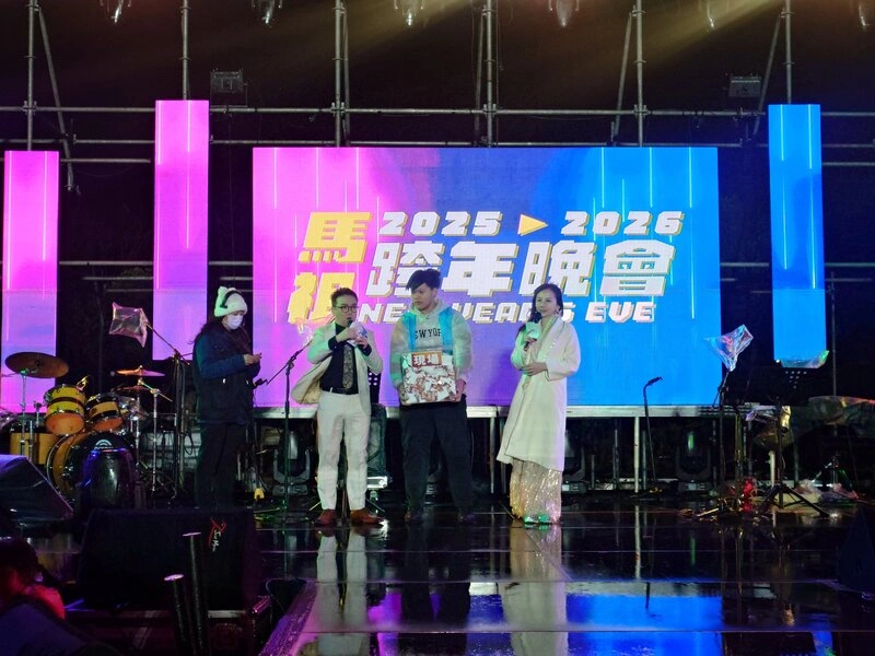 馬祖跨年晚會重返戶外舉行