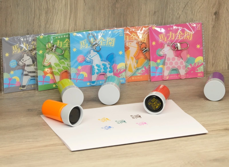 新北文化走春初二馬力全開  迎春轉好運抽福袋