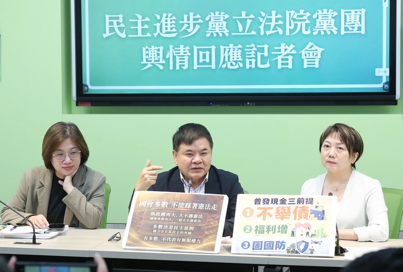 藍指總統應解決政治僵局　綠：韓國瑜勿置身事外