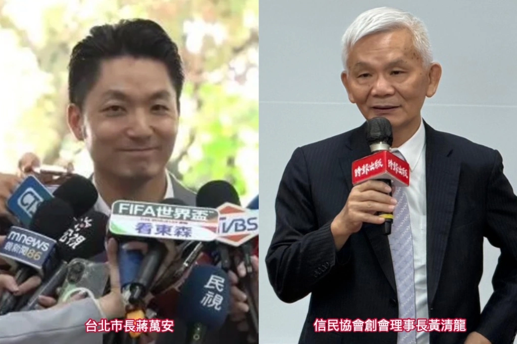 蔣萬安重申「姓章姓蔣不重要」...黃清龍反酸「那幹嘛害怕驗DNA」：沒有面對的問題會永遠存在