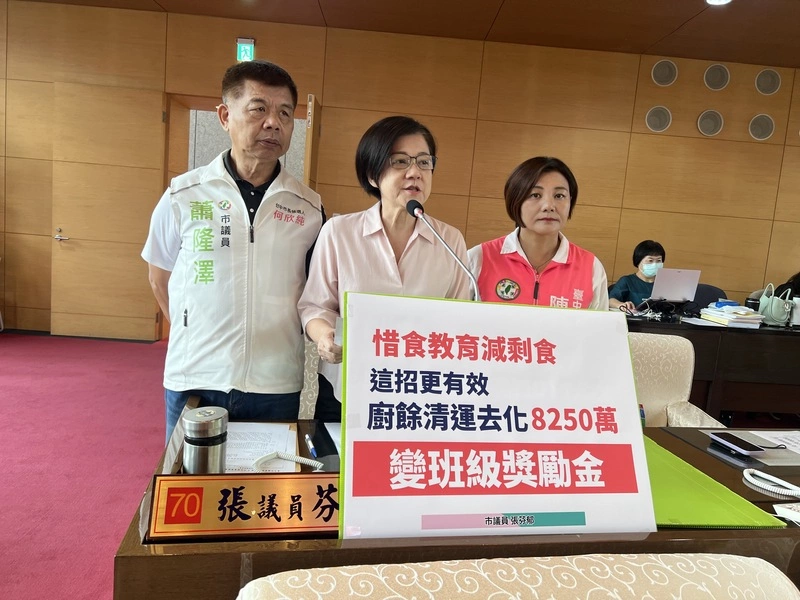 中市編午餐廚餘清運費  議員建議當班級獎勵金