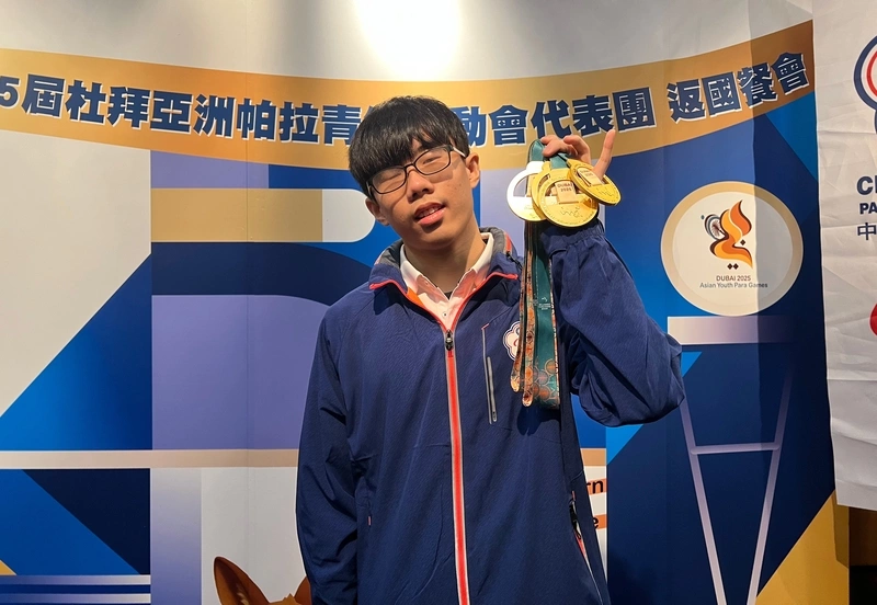 葉豐源亞帕青獨拿4金