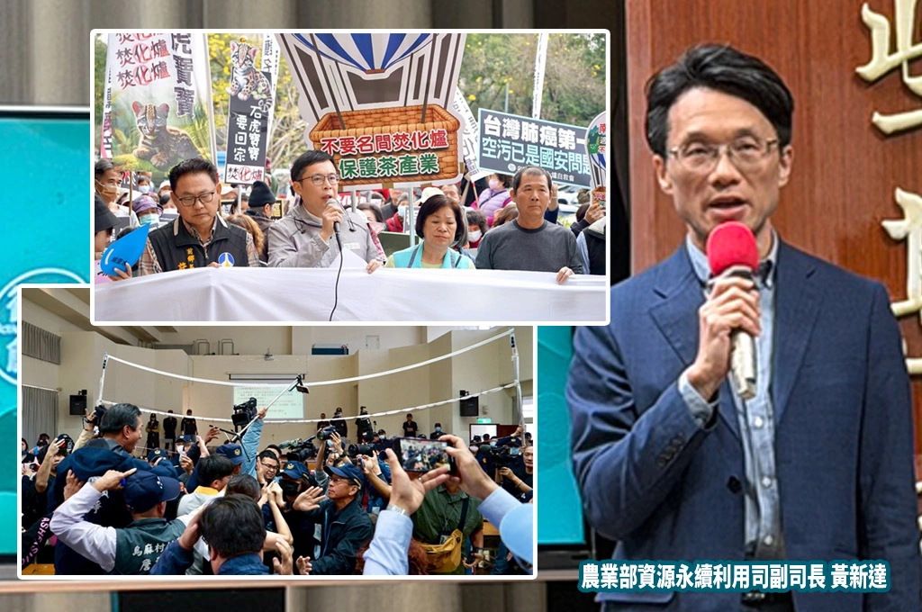 總統承諾解決...農業部今立場不變反名間鄉焚化爐案「7.5公頃都在特農地不易變更」！政院：不要犧牲台灣茶國家驕傲