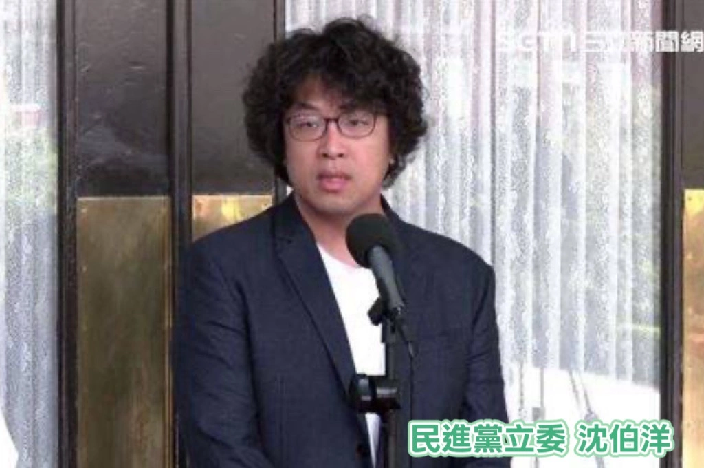 《央視》發布影片威脅「全球通緝... 沈伯洋諷「泱泱大國用媒體造謠」：跟傅崐萁有何區別？...敬告「別妄想羅織罪名伸手到台灣」！