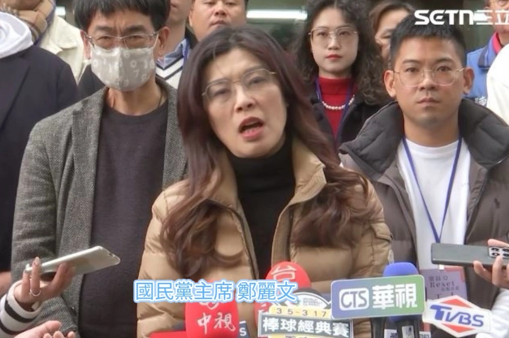 國共論壇復活「鋪路鄭習會」？！鄭麗文指「不會秘密進行」：別揣測編故事