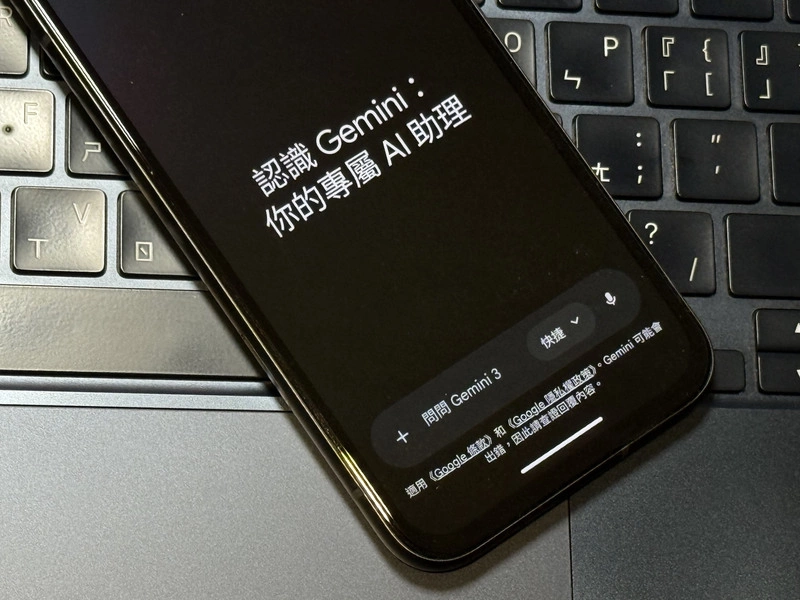 過年不尷尬　實測AI精準提供親戚稱謂、紅包行情