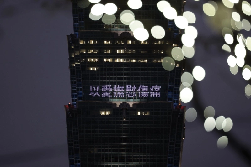 228事件79週年　民進黨：誠實面對歷史團結守護民主